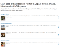 Tablet Screenshot of j-hoppers.japanhostel.net